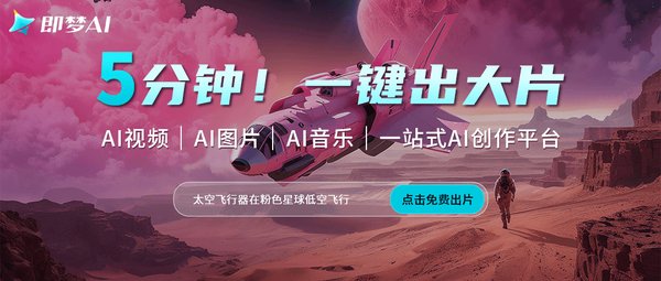 阿里Tora：视频生成技术的创新突破与未来展望