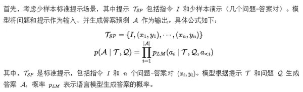 Claude 3.7 Sonnet：AI领域的透明推理与高效编码新标杆