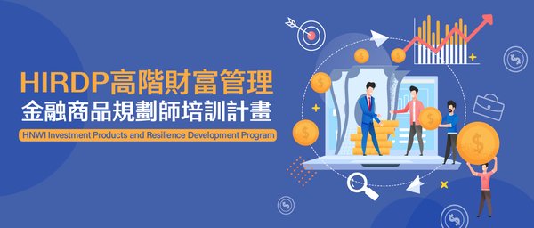 AI技术革新与多领域应用：从教育到金融的全面突破