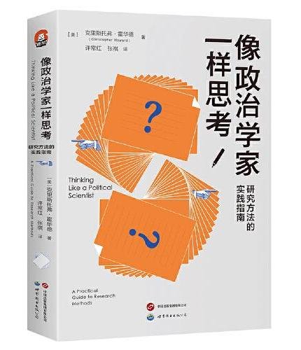 AI的多维视角与未来合作地图：从技术细节到文明演进
