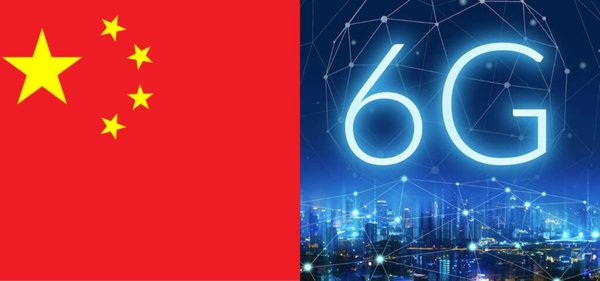 空天地一体泛在连接：6G与AI融合的未来图景