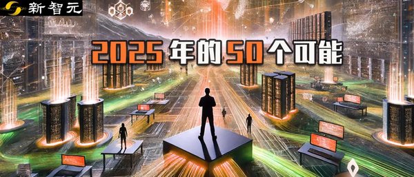 宏景科技深化算力服务，推动AGI在智慧城市中的突破性应用