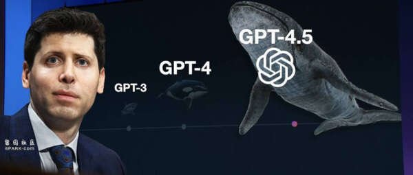 GPT-4.5发布：OpenAI迈向更智能的AI未来