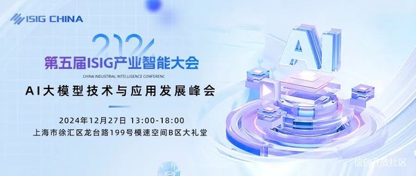 2025年科技大爆发：AI大模型引领未来生活变革