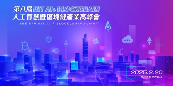 AIGC驱动未来：人工智能概念股的投资机会与市场趋势