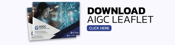 AIGC技术：创新与治理的双重挑战