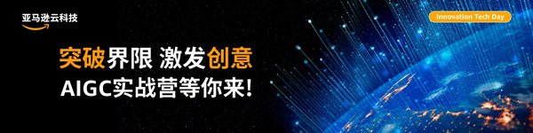 AIGC行业全景：算力、模型与应用的创新融合
