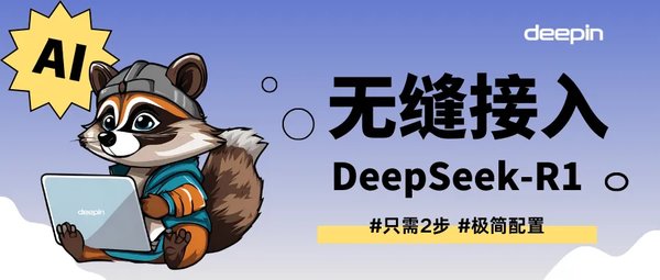 场景大模型：AI技术的新趋势与未来展望
