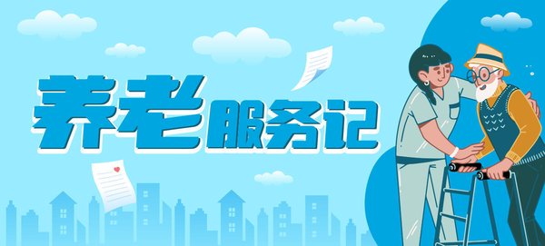 智能康复机器人：AI技术如何重塑养老与医疗的未来