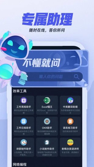AI技术如何重塑艺术表达媒介：从DeepSeek到搜狐简单AI的变革