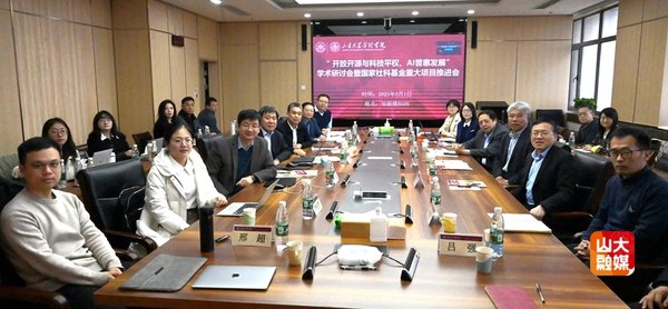 DeepSeek的R1推理模型：中国AI领域的“阿里IPO时刻”