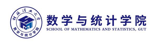 人工智能学院揭牌：桂林理工大学引领AI人才培养新篇章