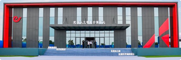 AI+制造：中国智能制造的创新引擎