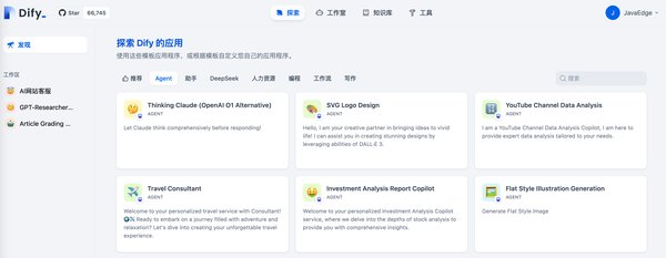 AI Agent：超越大模型的智能助手新时代