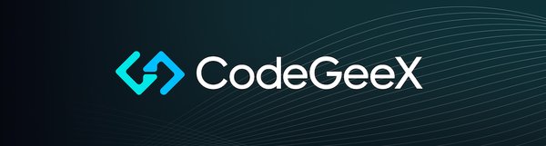 CodeGeex：AI编程助手的崛起与未来展望