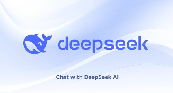 国产AI芯片与DeepSeek携手，算力生态迎来新突破