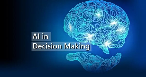 AI辅助商业决策：DeepSeek如何引领未来商业变革