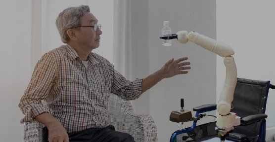AI机器人在养老行业的应用与未来展望