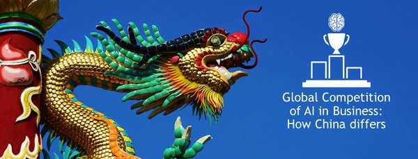 人工智能联盟的崛起与全球科技格局的重塑