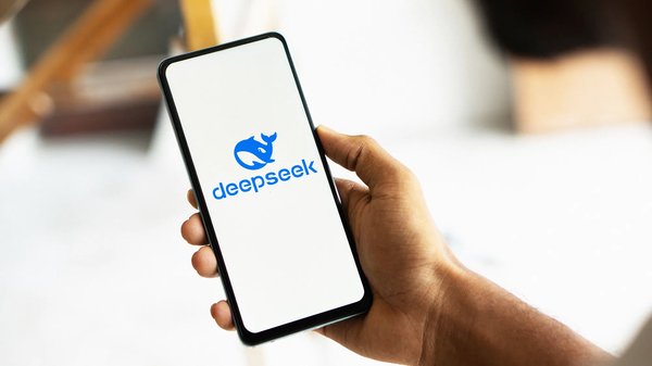 大湾区供应链AI：DeepSeek引领智能变革，重塑全球贸易格局