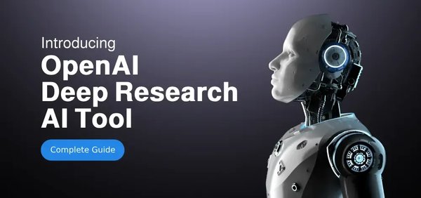 OpenAI DeepResearch：AI研究的革命性突破与人类终极考试的挑战