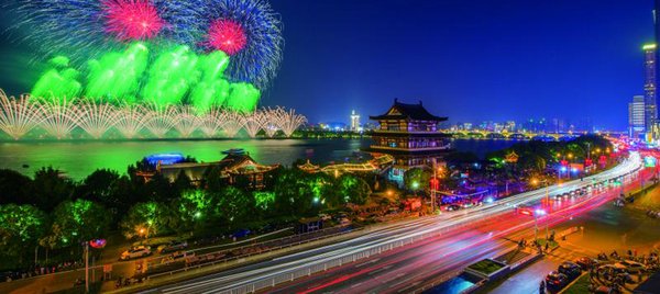长沙雨花数据产业集团：AI数据标注的领航者