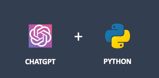 ChatGPT API应用指南：从入门到精通