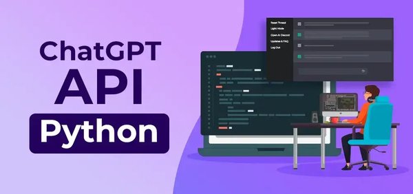 ChatGPT与Python：法律人的AI学习新路径