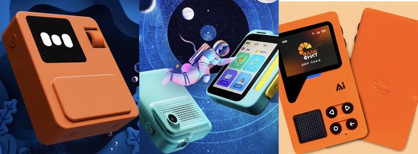 2024年人工智能行业回顾：模型端与应用端的双轨发展