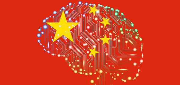 全球AI竞赛：中美角力与中国AI生态的崛起