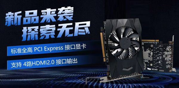 DeepSeek开源策略与GPU芯片生态的破局之路