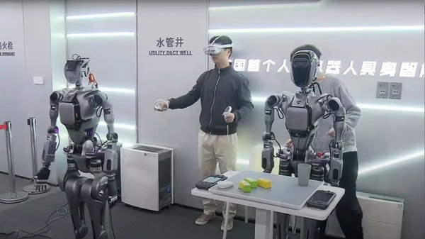 人形机器人产业链崛起：中国引领全球技术革新