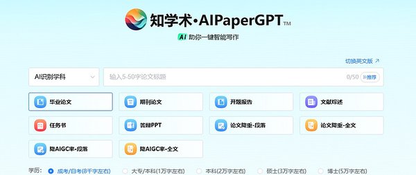 DeepSeek：引领AI文本生成与智能分析的新时代
