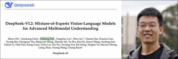 DeepSeek-VL2：中国AI崛起与美国人才流动的反思
