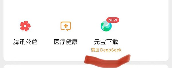 豆包与DeepSeek：AI大模型之争，谁将引领未来？