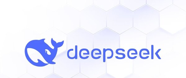 DeepSeek R1-Distill-Qwen：开源与闭源模型的差距缩小，国产AI芯片迎来新机遇