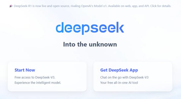 DeepSeek R1：中国AI领域的新星，与OpenAI比肩的推理模型