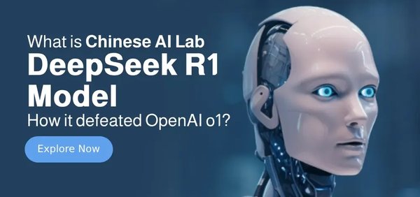 DeepSeek R1推理模型：中国AI技术的新里程碑