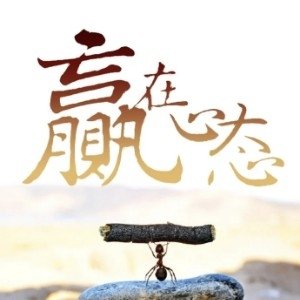 SophonLLM：企业级大模型运营管理的领航者