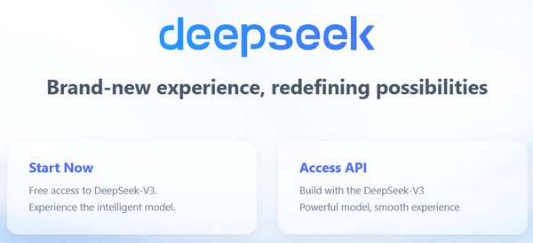DeepSeek R1：智能驾驶与交互技术的革新者