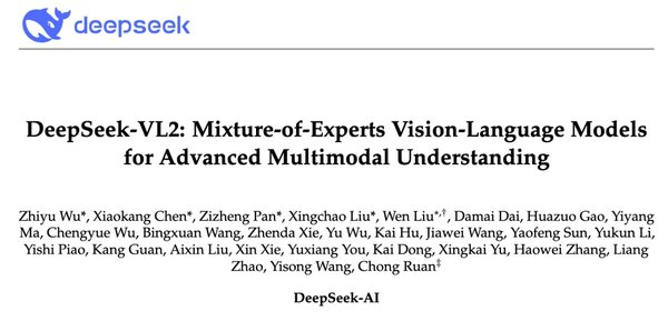 DeepSeek VL：多模态理解与生成的革新者