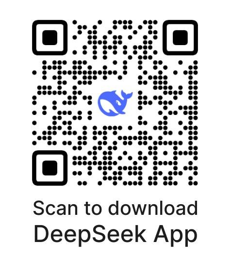 DeepSeek大模型：国产AI之光如何重塑行业格局