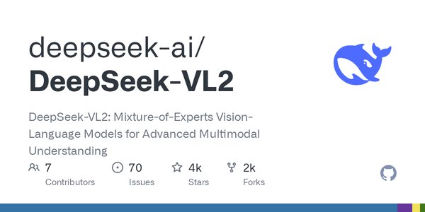 DeepSeek：人工智能领域的中国创新力量