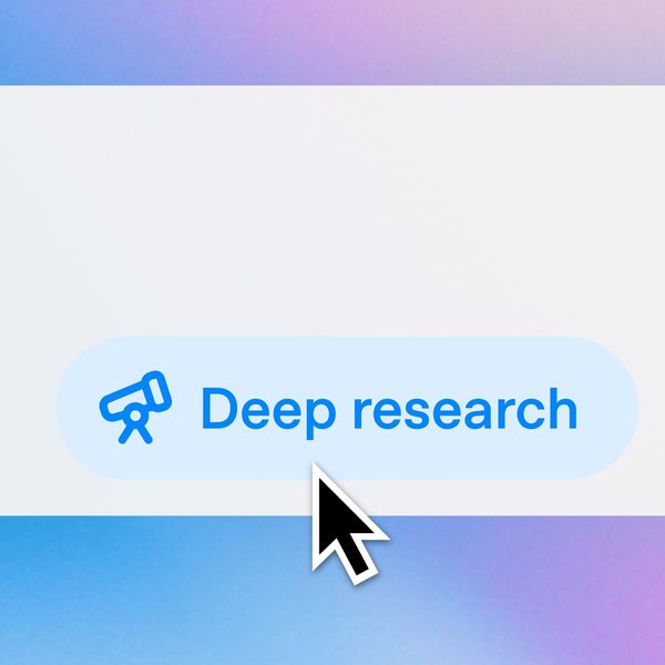 深度解析Deep Research：如何高效利用这一革命性研究工具