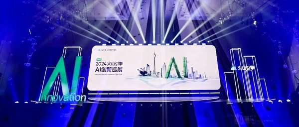 豆包模型家族全面升级：引领AI陪伴与语音交互新潮流