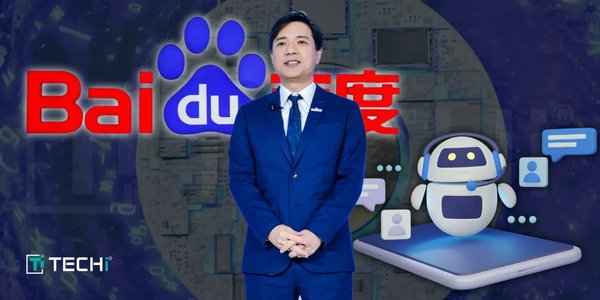 DeepSeek崛起：开源模式如何重塑中国AI市场格局