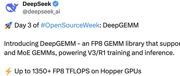 DeepGEMM：AI算力提升的革命性突破