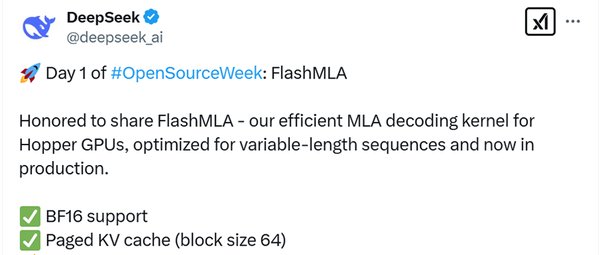 Hopper GPU的革命性突破：DeepSeek开源FlashMLA解码内核