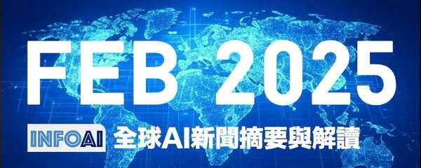 GPT-4.5 与 GPT-5：OpenAI 的下一代 AI 模型即将到来