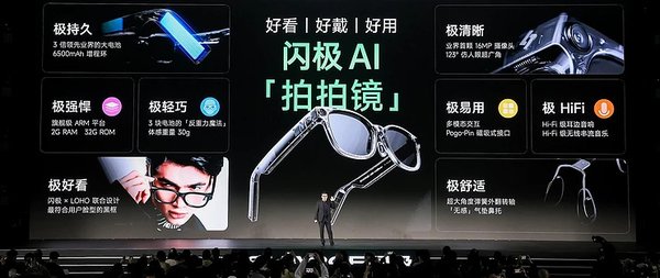 GPT-4o与AI手机的未来：智能交互的革新与趋势